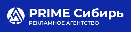 PRIME Сибирь